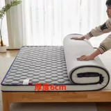 Матрас из латекса из молочного шелка класса А, подушка для домашнего студенческого общежития, аренда специального матраса, коврик из пены с эффектом памяти, защита позвоночника