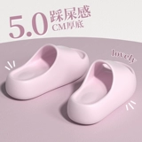 Летние слайдеры, тапочки, нескользящая обувь на платформе, мягкая подошва