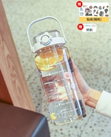 Белая наклейка, 1500 мл