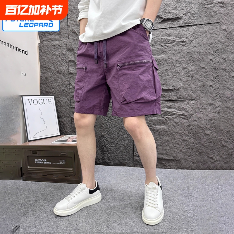 Outdoor Quick-Dry Work Shorts 2026 Summer New Style Multi-Pocket Loose Breathable Casual Purple Shorts