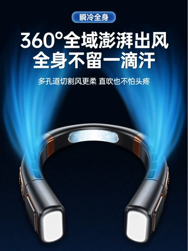 Портуальные вентиляционные вентиляторы вентиляционного вентилятора Hasing USB Home Office Ultra -Long Battery безжизненный листья охлаждающий шейный охлаждающий шейный кондиционер.