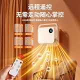 2025 Обогреватель для ванной комнаты Обогреватель для ванны Вентилятор Нагреватель для дома Туалетная комната Ванна Настенный электрический обогреватель Энергосбережение