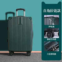 Справа -Модель молнии/темно -зеленый