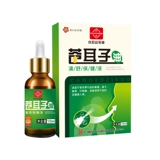 Спрей от заложенности носа, аэрозоль, детская полость носа, наклейки