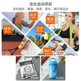 Быстросохнущее портативное баскетбольное охлаждающее полотенце для спортзала