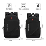 Трендовый водонепроницаемый износостойкий вместительный и большой модный школьный рюкзак, изысканный стиль, для средней школы, подходит для студента