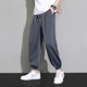 Pants men's loose and versatile leggings sweatpants summer sports pants drapey casual trousers striped drawstring plaid