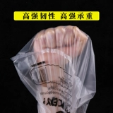 Пластиковый пакет, портативный шоппер, туалетный мешок, сумка, увеличенная толщина, оптовые продажи