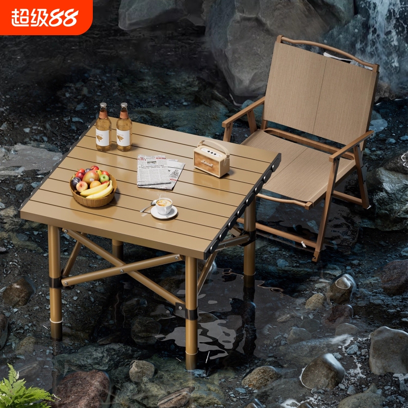Outdoor Folding Table Portable Egg Roll Table Camping Table and Chair Set Picnic Equipment Household Square Tabletop