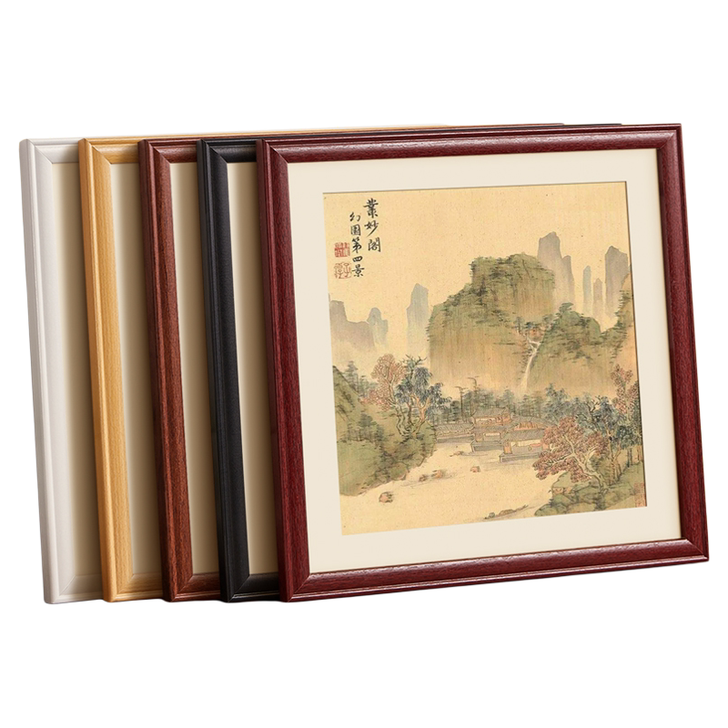 山水画画框- Top 100件山水画画框- 2026年7月更新- 淘宝Taobao｜天猫Tmall