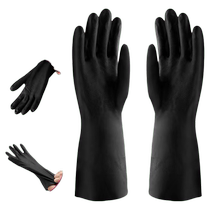 Chemical gloves fishery and aquatic gloves waterproof acid and alkali resistant rubber gloves highly elastic soft non-slip thickened labor protection