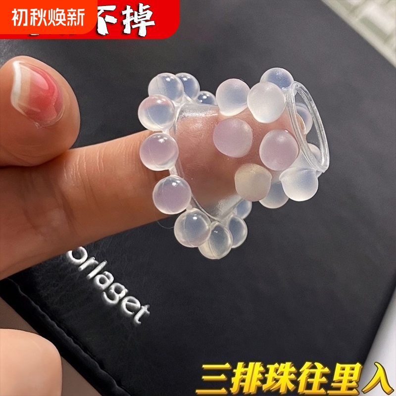 Beaded Sheep-Eye Ring for Orgasm, Semen-Locking Ring, Men's Penis Sleeve, Sex Toys for Men, Shared by Couples, Bed Aid for Love, Sex Tools Beaded Sheep-Eye Ring for Orgasm, Semen-Locking Ring, Men's Penis Sleeve, Sex Toys for Men, Shared by Couples, Bed Aid for Love, Sex Tools
