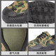 ເກີບ Camouflage Liberation Shoes ເກີບຢາງພາລາຜູ້ຊາຍ breathable ການກໍ່ສ້າງສະຖານທີ່ເຮັດວຽກ ເກີບການຝຶກອົບຮົມ ເກີບສວມໃສ່ - ທົນທານຕໍ່ການປົກປ້ອງແຮງງານເກີບຜູ້ຊາຍຕ່ໍາສຸດ canvas ເກີບຜູ້ຊາຍ