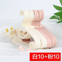 Белый 10 порошок 10