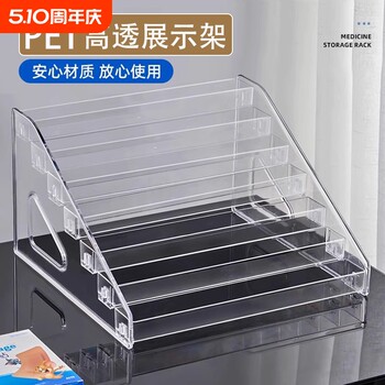 Acrylic beauty eye shadow bar staircase display stand