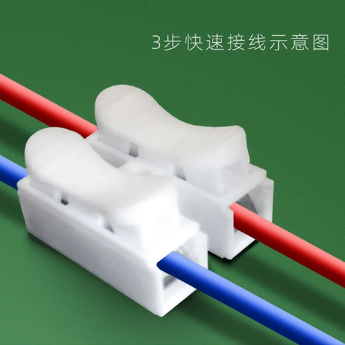 Краткий проводной клемм нажмите -тип проволочный разъем Culberry соединительная линия