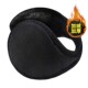 Thickened warm earmuffs | Over 3,000 repeat customers