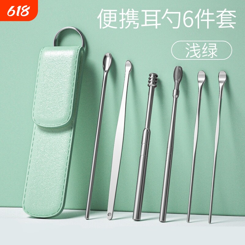 Ear Pick Set, New Stainless Steel Ear Cleaning Tool, Spiral Ear Spoon for Children, Ear Cleaner for Adults