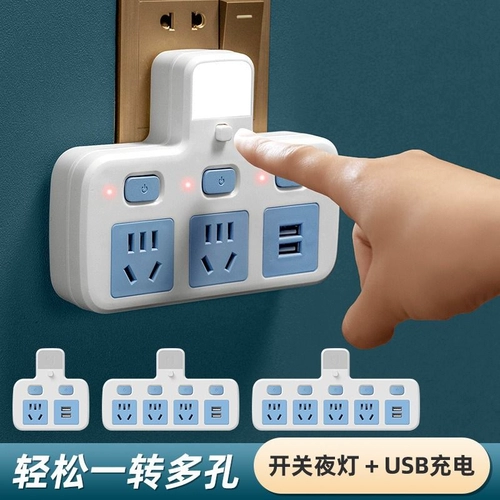 Молниезащитная розетка из чистой меди, многофункциональный преобразователь без провода, переходная вилка для проводов, пористая бытовая USB-панель, вставная полоса