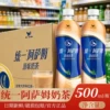 Товары от 天天特卖工厂