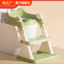 Childrens toilet toilet stairs boys and girls baby toilet seat baby special step stool step shelf
