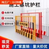 Строительство строительной площадки строительной площадки, строительного забора строительного забора здания