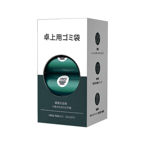 欧凯斯加厚猫砂屎迷你垃圾袋小学生桌面手提式塑料袋小号免撕猫咪