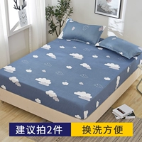 Yun Duo 【【 -Уровень ткани беременность и доступны ребенка】