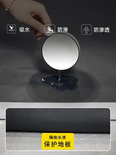 Нескользящий стираемый ковер, одноразовый водонепроницаемый коврик, хорошо впитывает воду