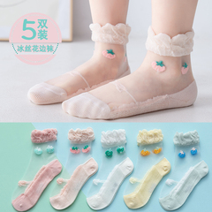 女童袜子夏季超薄款冰丝中筒袜儿童透明水晶袜女宝宝女孩棉底丝袜