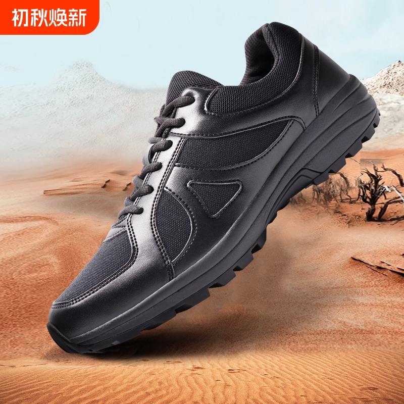 Training Shoes for Men, Black Running Shoes, Non-Slip, Breathable, Men's Shoes, Rubber Shoes, Mesh, Thick Sole, Shock-Absorbing, Ultra-Light and Wear-Resistant