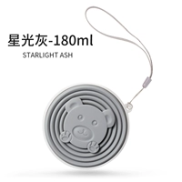 Ремешок из нержавеющей стали, крышка для стакана, нержавеющая сталь AISI 304, 180 мл