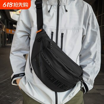 Men's commuter crossbody bag, chest bag, workwear, motorcycle riding bag, trendy brand sports waist bag, women's casual waterproof shoulder bag