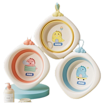 Newborn baby washbasin foldable small basin baby footbath home childrens special small washbasin for washing buttocks