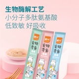 Кошачья закусочная полоса кошка 180 целая коробка