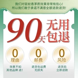 Средство от комаров, дорожный гель, детская жидкость от комаров