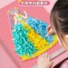 Товары от 天天特卖工厂