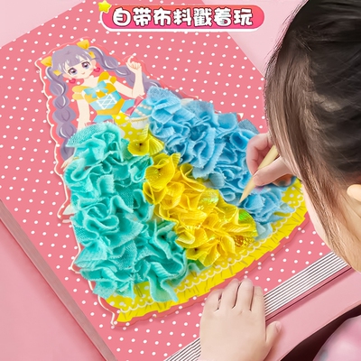 Детская книга с наклейками для одевания, игрушка, наклейки, DIY, ручная роспись, детская поделка своими руками, стиль «принцесса»