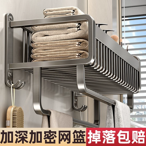 Полотенца для ванной комнаты Породовой комнаты.