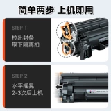 Применимый Canon MF211 Coner Cartridge MF215 MF243D MF249DW 210 CRG337 Коробка с порошкой углерода LBP151