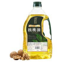 Baby walnut oil infant food supplement official flagship store small bottle hot-fried first-grade pressed pure pecan oil