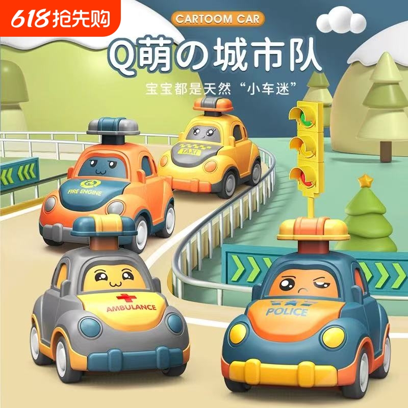 Wangwang Children's Day Dog Toy Rescue Team Set Children's Inertia Gift Headquarters Pull-Back Rescue Vehicle Wangwang Children's Day Dog Toy Rescue Team Set Children's Inertia Gift Headquarters Pull-Back Rescue Vehicle