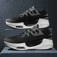 Черный и серый