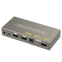 HDMI splitter one into two with audio 4k to 1080p reduced resolution 7 1 audio video splitter