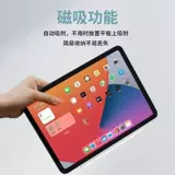 Vivo, huawei, apple, xiaomi, планшетный совместимый мобильный телефон с зарядкой, обучающая машина, сенсорный экран, андроид