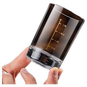 轻奢二两白酒杯带刻度家用烈酒杯套装加厚玻璃洋酒杯杯分酒器一两