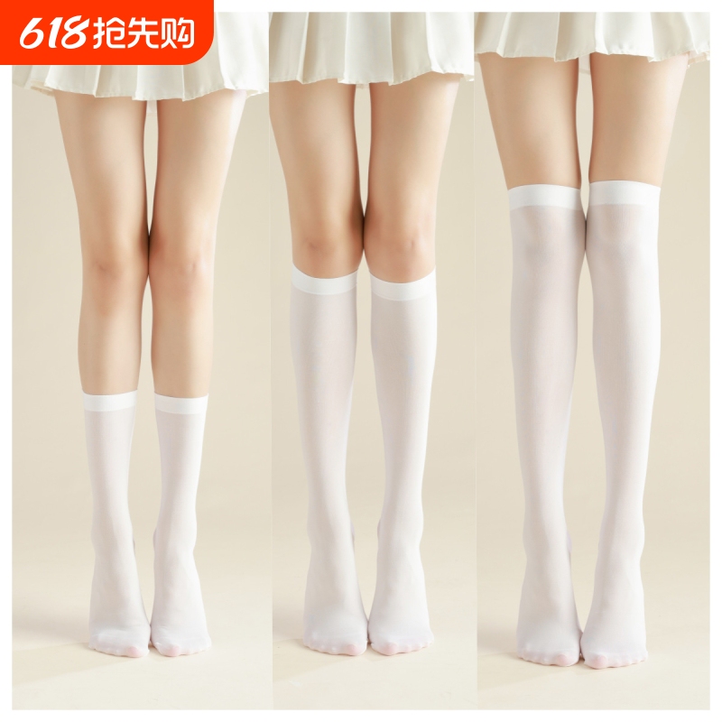 Elastic Socks, Pressure Calf Socks for Women, Summer Thin Style, Black and White, Summer Knee-High Socks