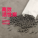 Холодильник дезодоризирующая коробка 50G*1 коробка