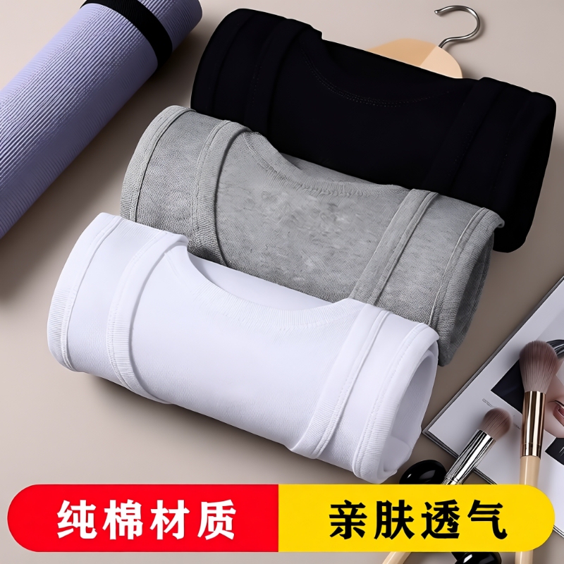 Men's Pure Cotton Tank Top for Sports and Fitness, Breathable, Sleeveless, Inner Wear, 2026 New Model, White and Black Men's Pure Cotton Tank Top for Sports and Fitness, Breathable, Sleeveless, Inner Wear, 2026 New Model, White and Black