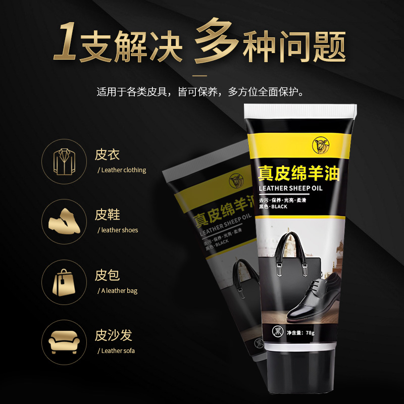 火锅羊油怎么用？2025最新使用方法全解析